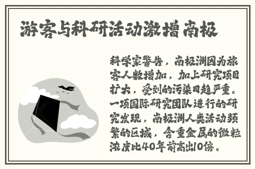 f2代短视频