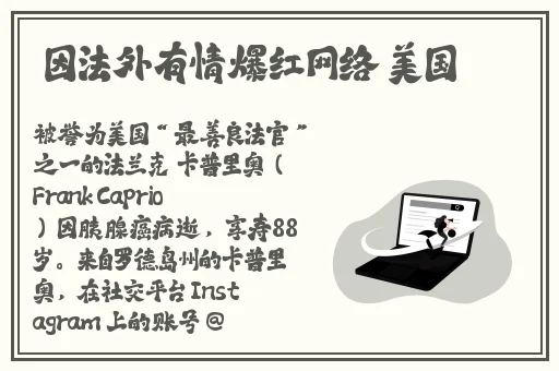 打扑克剧烈摇床不盖被子应用