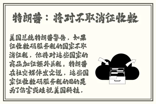 李晨草李小璐的段子