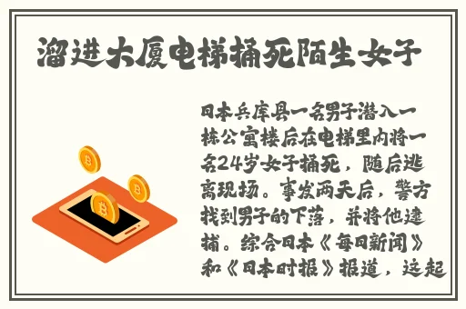 色天堂黄下载